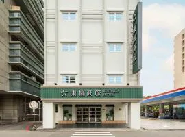 Kindness Hotel - Tainan Minsheng