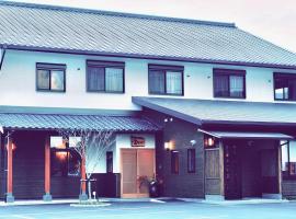 まなべ旅館, hôtel à Sukumo