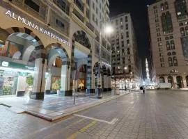Al Muna Kareem Hotel- EX LEADER