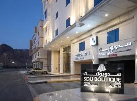 Hotel SDU BOUTIQUE