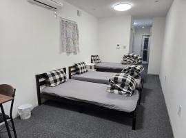 旅館やすらぎ, Hotel in Takamatsu