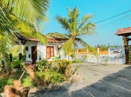 Yala Mila Villa, hôtel à Gangawelana