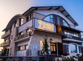 Pensiunea Parâng, ξενοδοχείο σε Târgu Jiu