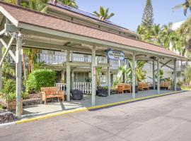Kona Islander, hotel in Kailua-Kona