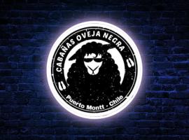 Cabañas OvejaNegra, hotel en Puerto Montt