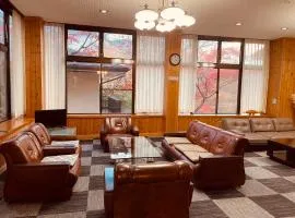 楓リゾート鬼怒川温泉 优雅宽敞的日式独栋旅馆