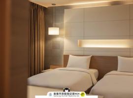Kindness Hotel - Sanduo Shopping District Branch, hotel in Kaohsiung