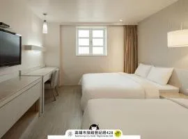 康桥商旅 后驿九如馆