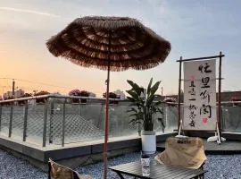 Xiyou Hotel Xi'an City Wall Branch禧又HOTEL