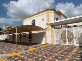 International Abu-Dhabi Hostel Villa, ξενοδοχείο στο Άμπου Ντάμπι