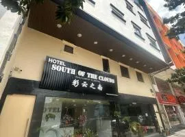 South of The Clouds HOTEL KL Sentral 吉隆坡彩云之南酒店-中央车站店