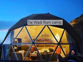 Taj Wadi Rum camp, hotel sa Wadi Rum