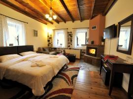 Guesthouse Papastoikou, ξενοδοχείο στον Παλαιό Άγιο Αθανάσιο