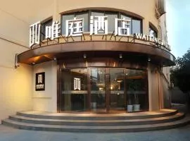 Weiting Hotel Shanghai Jing'an Temple Nanjing West Road Subway Station Branch