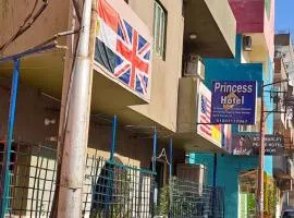 Princess Hotel