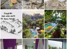 บ้านภูคำฟ้า ดอยปู่ไข่ Baan Phu Kham Fah