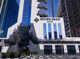 Seven Seas Hotel, hotel in Dubai
