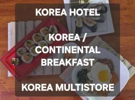 Hotel Ko