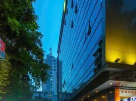 Paco Hotel Tаojin Metro Guangzhou - Free Shuttle Bus For Centen Fair