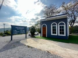 เดอะคอน - เฮ้าส์ ที่พัก, hotel in Ban Nong Song Hong