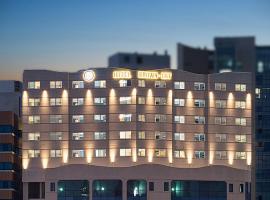 Brown Dot Hotel Jinju, hotel in Jinju