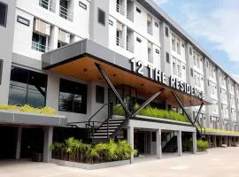 12 The Residence Hotel at Don Mueang Airport
