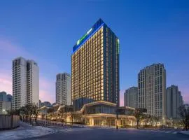 Holiday Inn Express Chongqing Central Park by IHG