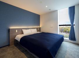 Minn STATION Ai Nagoya, hotel in Aoichō