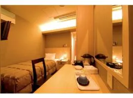 Hotel Brisbanes - Vacation STAY 65805v