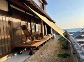 海宿かみのせき, hotel v destinaci Murotsu