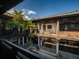 Dali Wenshuo Ancient City Center Private Courtyard Hotel