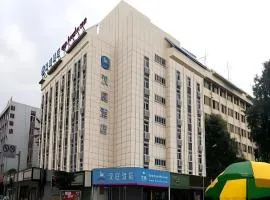 Hanting Hotel Chengdu Kuanzhai Alley New Branch