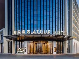 Atour Hotel Yinchuan Lijing Lake Jiefang Road