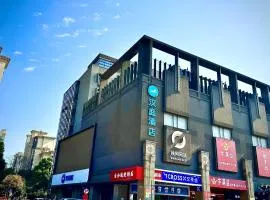 Hanting Hotel Shanghai Waigaoqiao Free Trade Zone Jingao Road