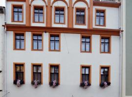 Фотография гостиницы: Ferienwohnungen Familie Jäschke