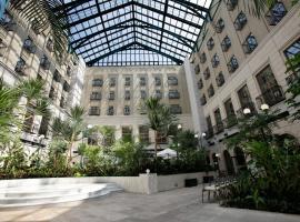 Hotel Photo: Mito Plaza Hotel