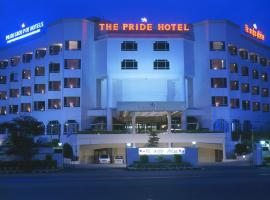 Hotel Foto: The Pride Hotel, Nagpur