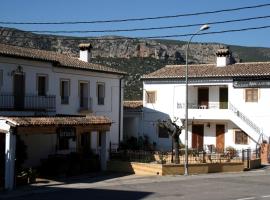 होटल की एक तस्वीर: La Rueda Apartamentos Rurales