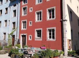 Maison La Coquille，位于拉绍德封的酒店