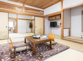 Ichimaru Ryokan - Vacation STAY 77709v