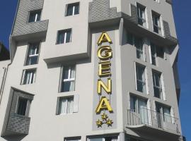 Фотография гостиницы: Hôtel Agena