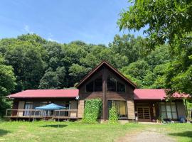 ロッジ星の時間 Lodge, hotel in Hokuto