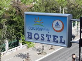 Hotel Photo: Good Morning Hostel