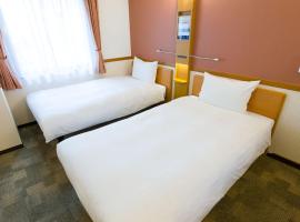 Toyoko Inn Yamagata-eki Nishi-guchi, hotel v destinaci Jamagata
