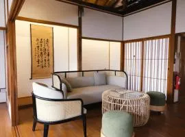 Machiya Posong