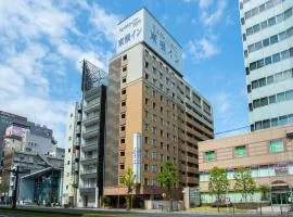 Toyoko Inn Kagoshima Temmonkan No 2