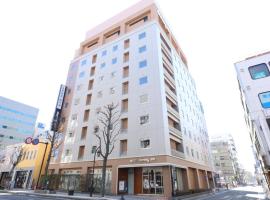 Dormy Inn Matsumoto, hotel en Matsumoto