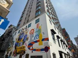 Macau Hotel S - Formerly - Macau Hotel Sun Sun