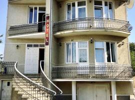 Mini-Hotel Sakvoyage, hotel in Chernivtsi