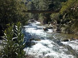 ホテル写真: La Posada del Recovero